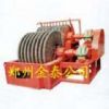 Jintai30tailings Reclaimed Machine，Tailings Reclaimed Machine Price，Tailings Rec